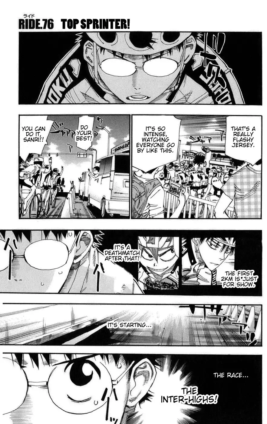 Yowamushi Pedal Chapter 76 1